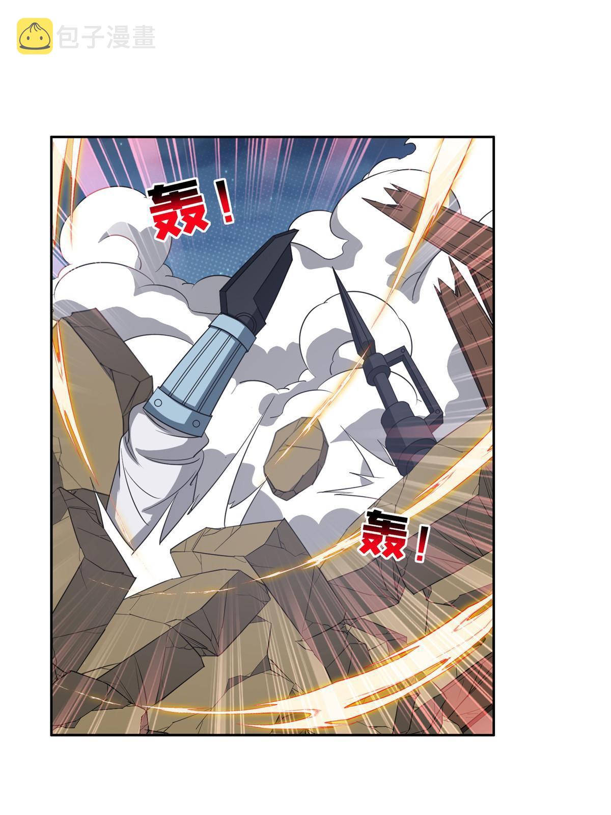 119 变异人13