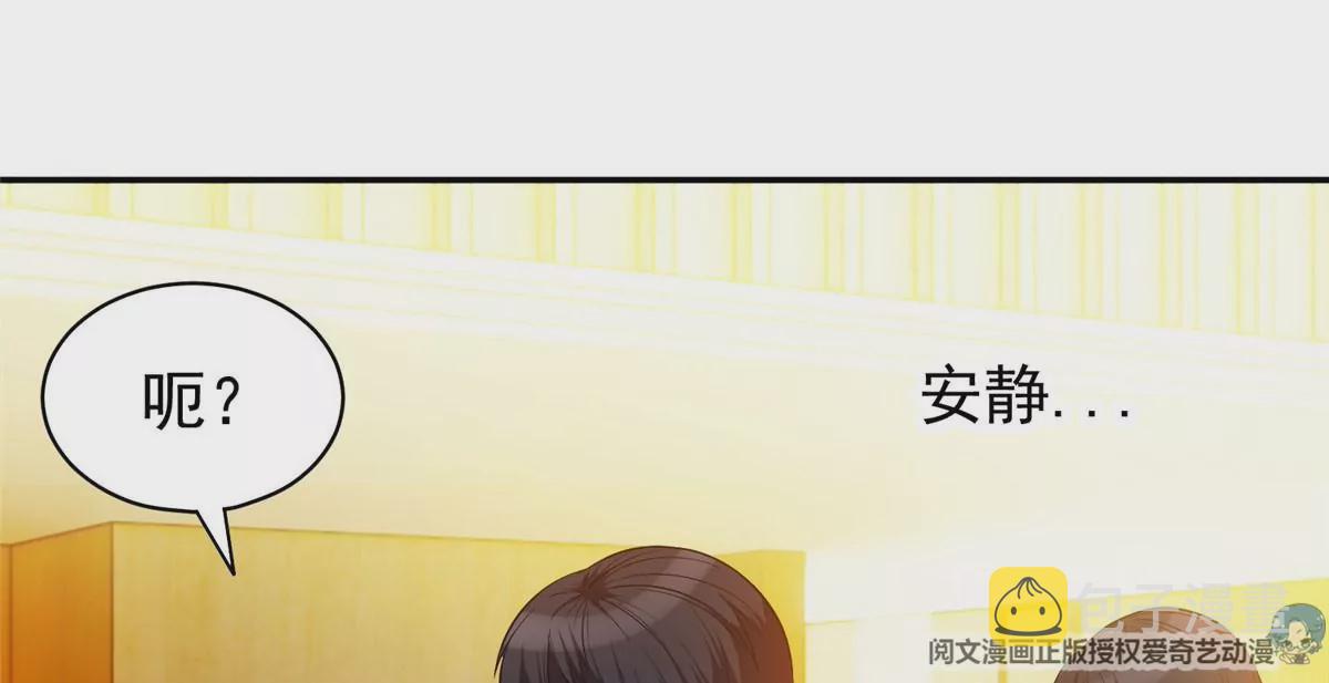 58 投票一边倒？33