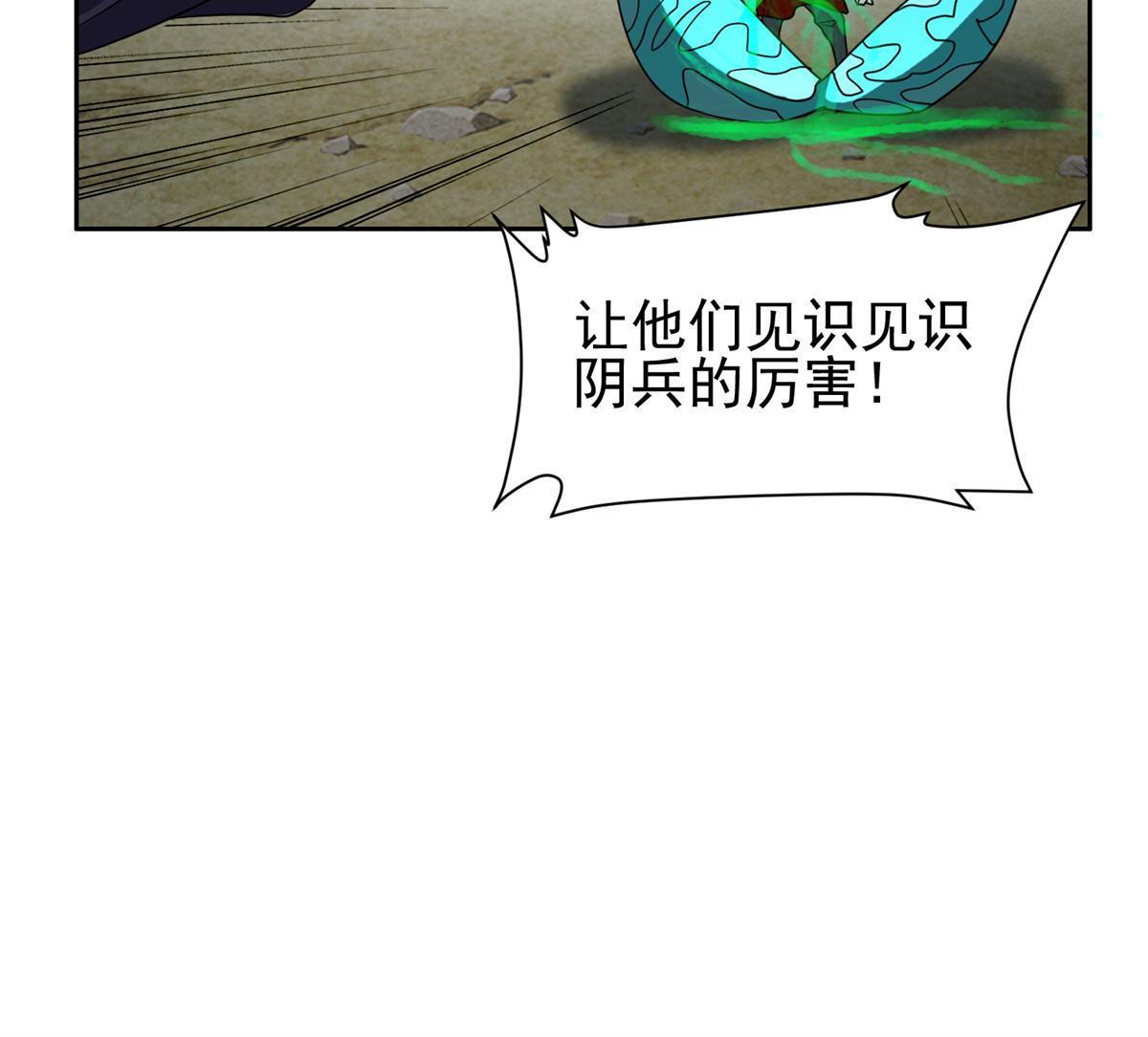 183 不堪一击？？21
