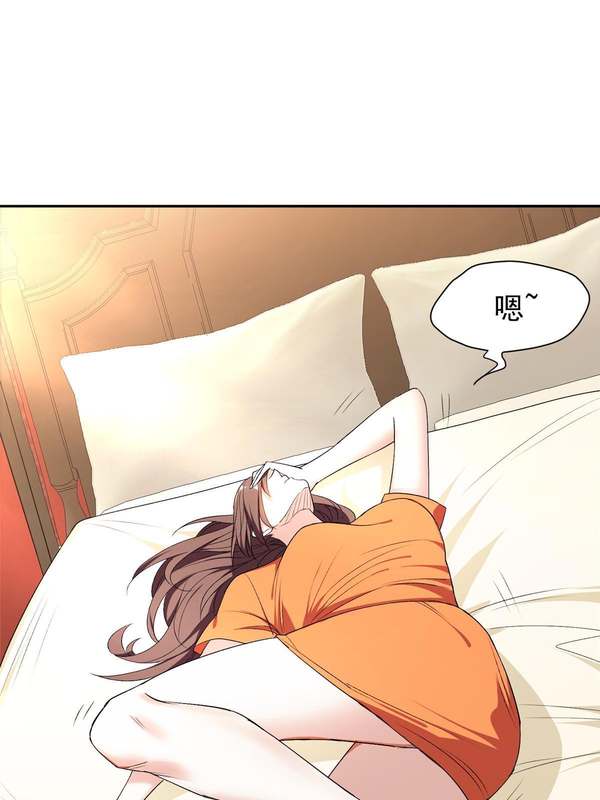 156 还要几天？！24