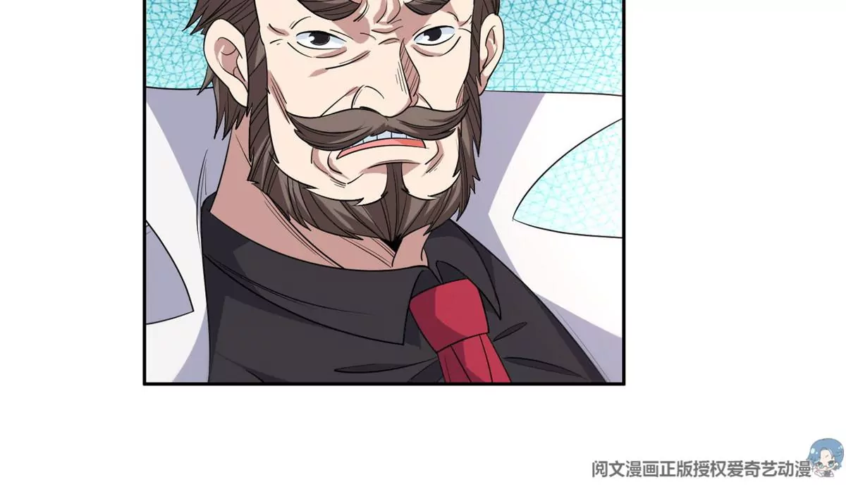 55 违和感13