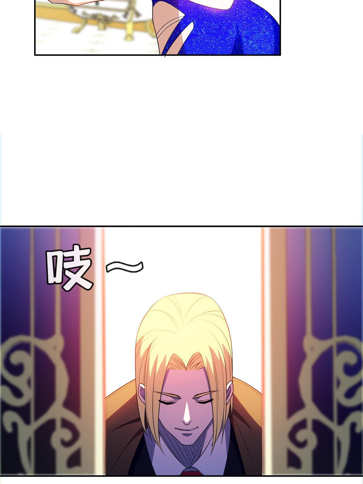 162 饿了吧23