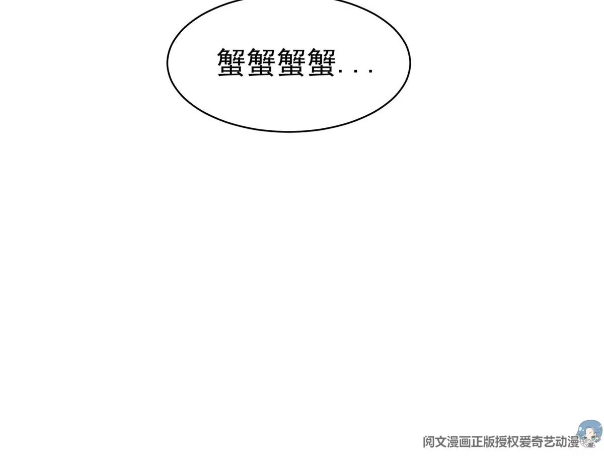 86	大炮成了65