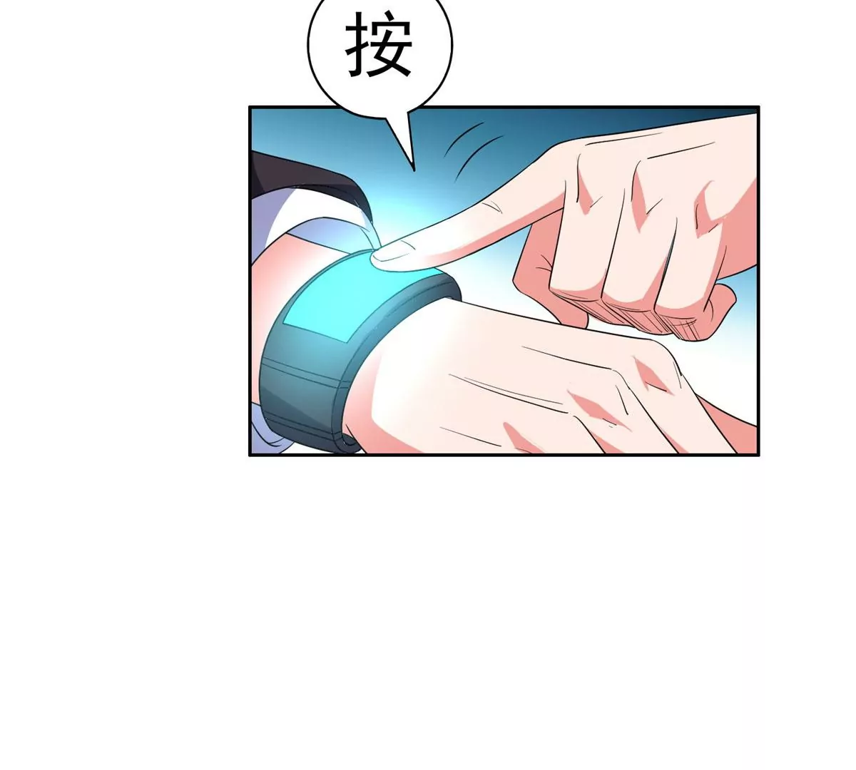 49	家族势力54