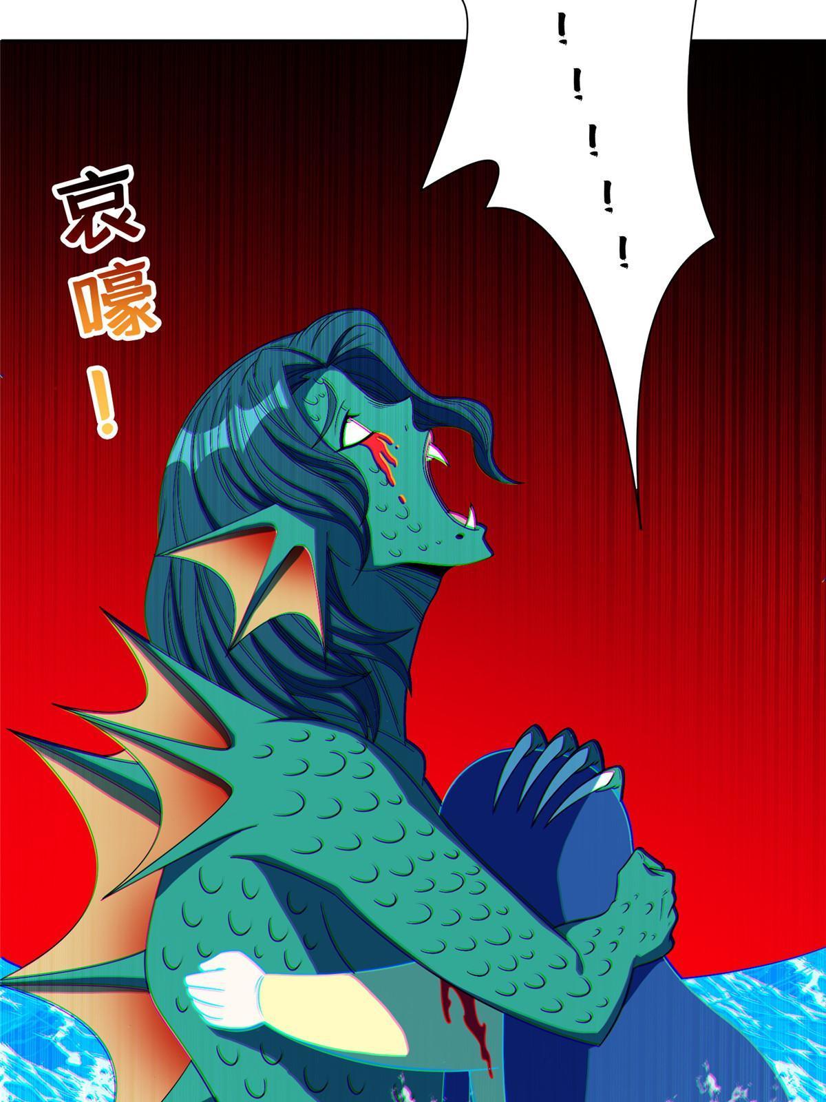 178 妈妈36