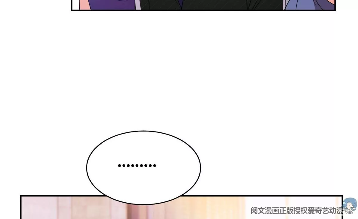 52 请安53
