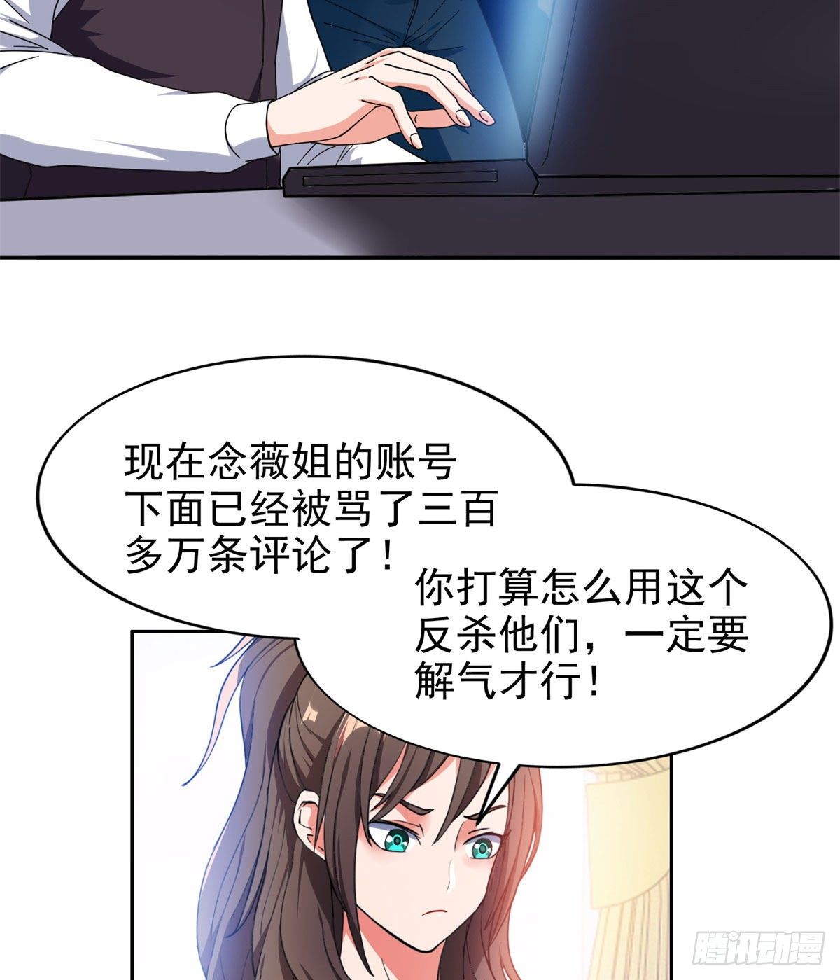 23首映礼21