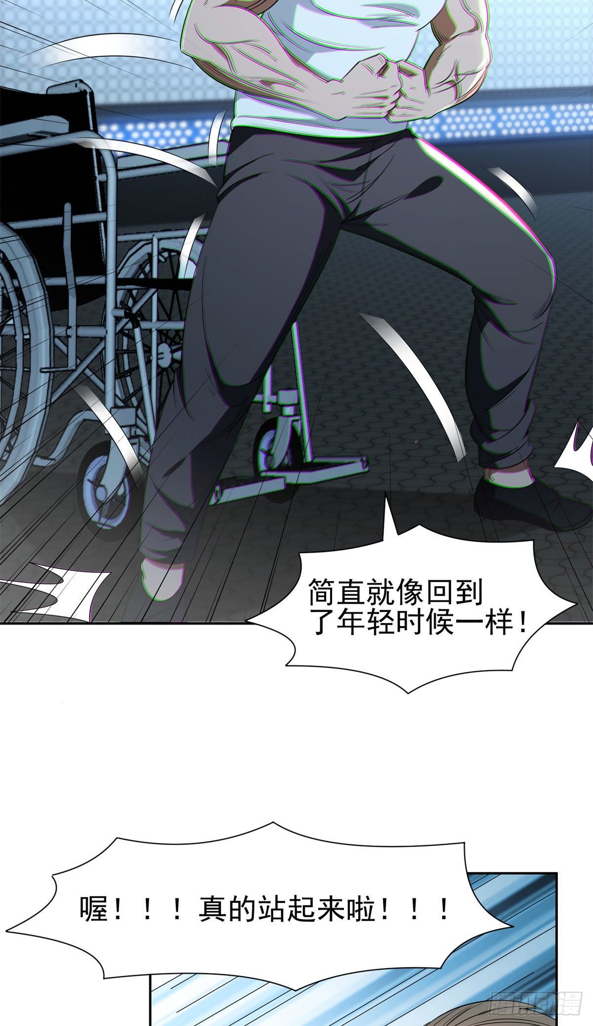 92 焕发青春20