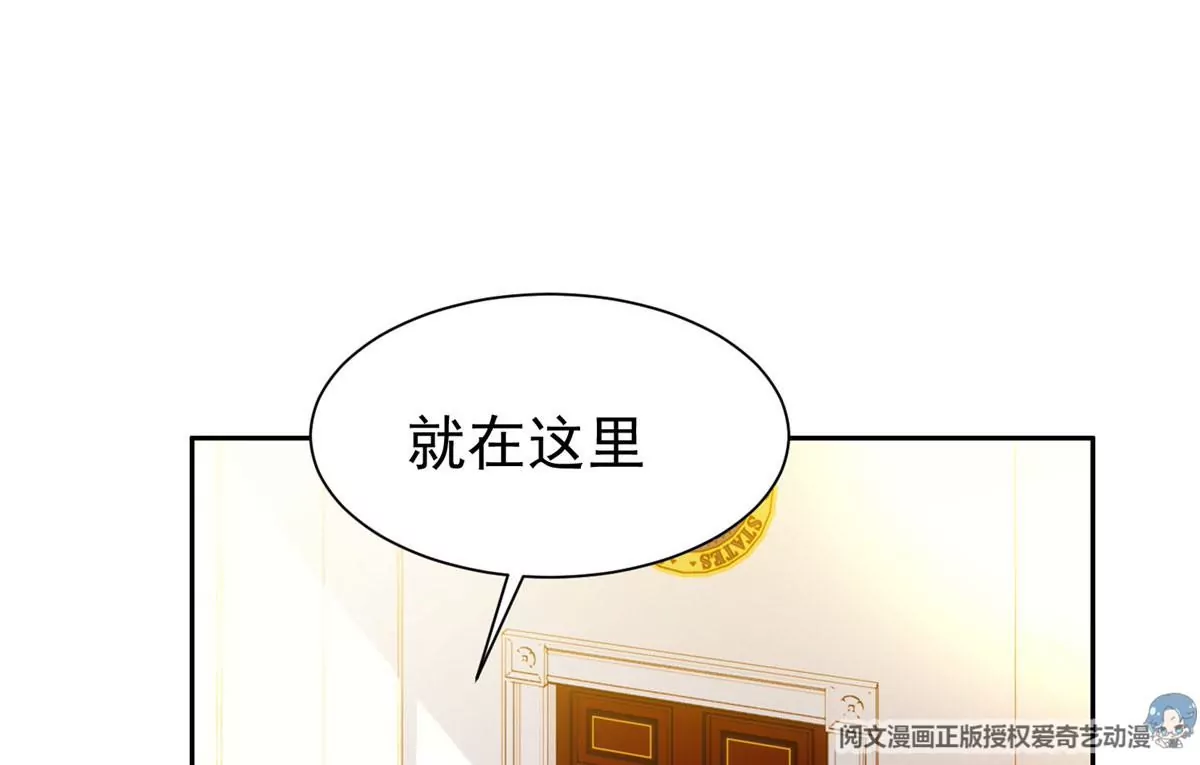66 等候发落53