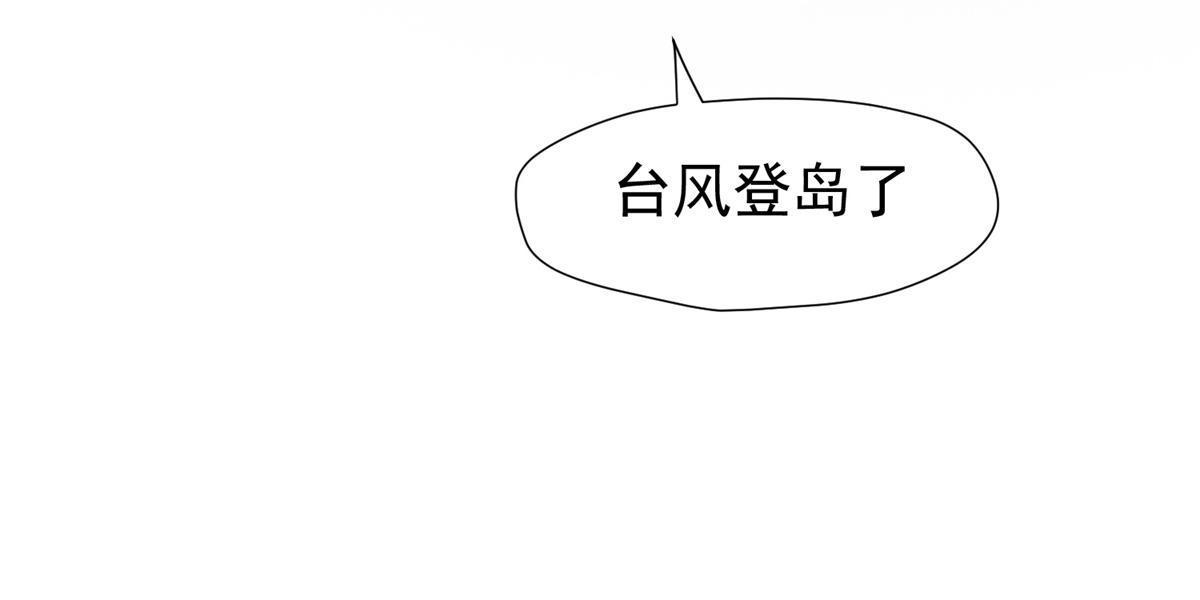 168 接招吧15