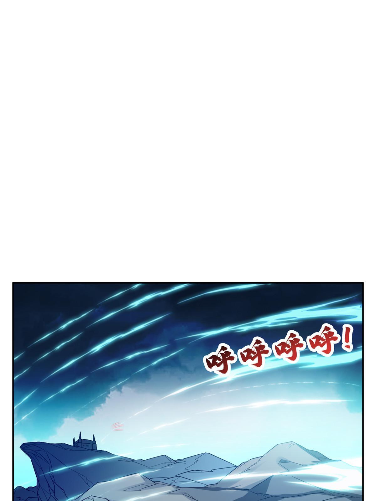 181 需要逆风6