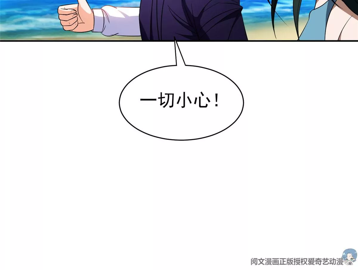 86	大炮成了51