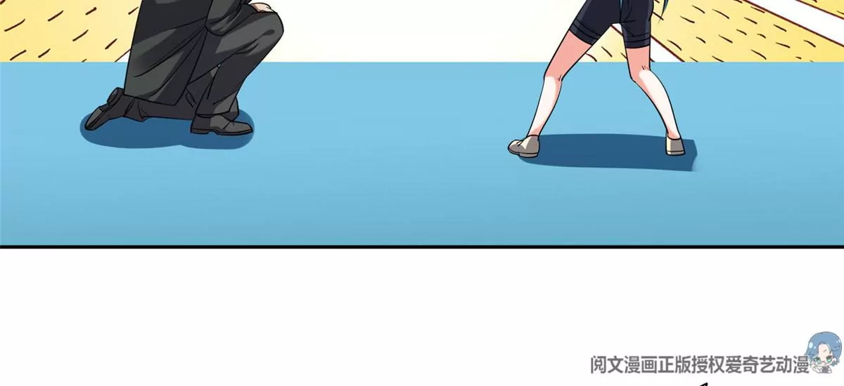 80 父女39
