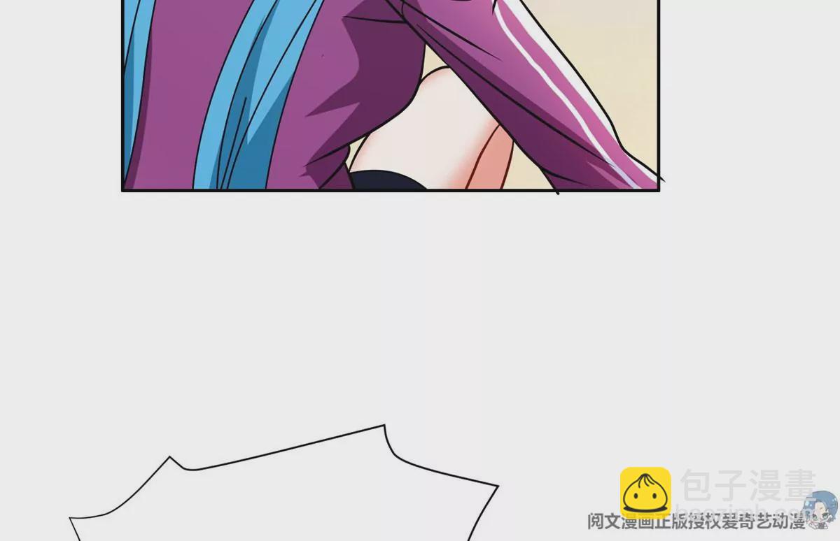 77 林初音的身世9