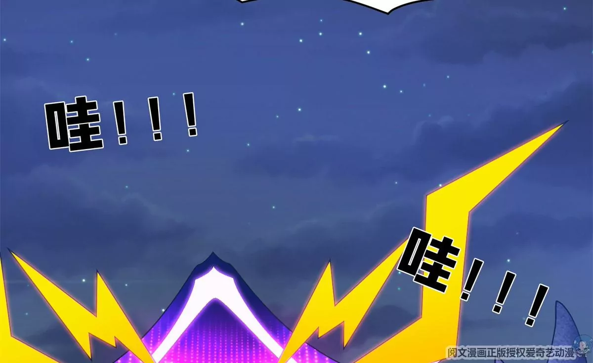 90	这事没完！57