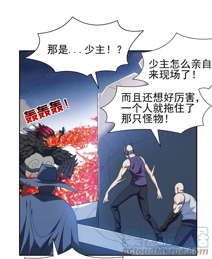105 亲自出马34