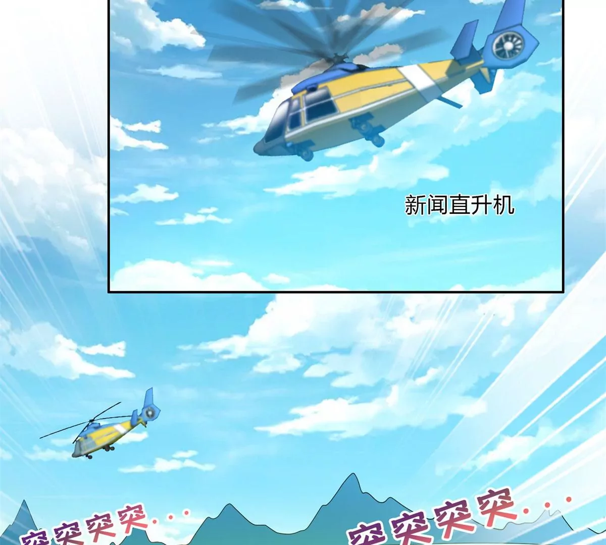 89	那位英雄18