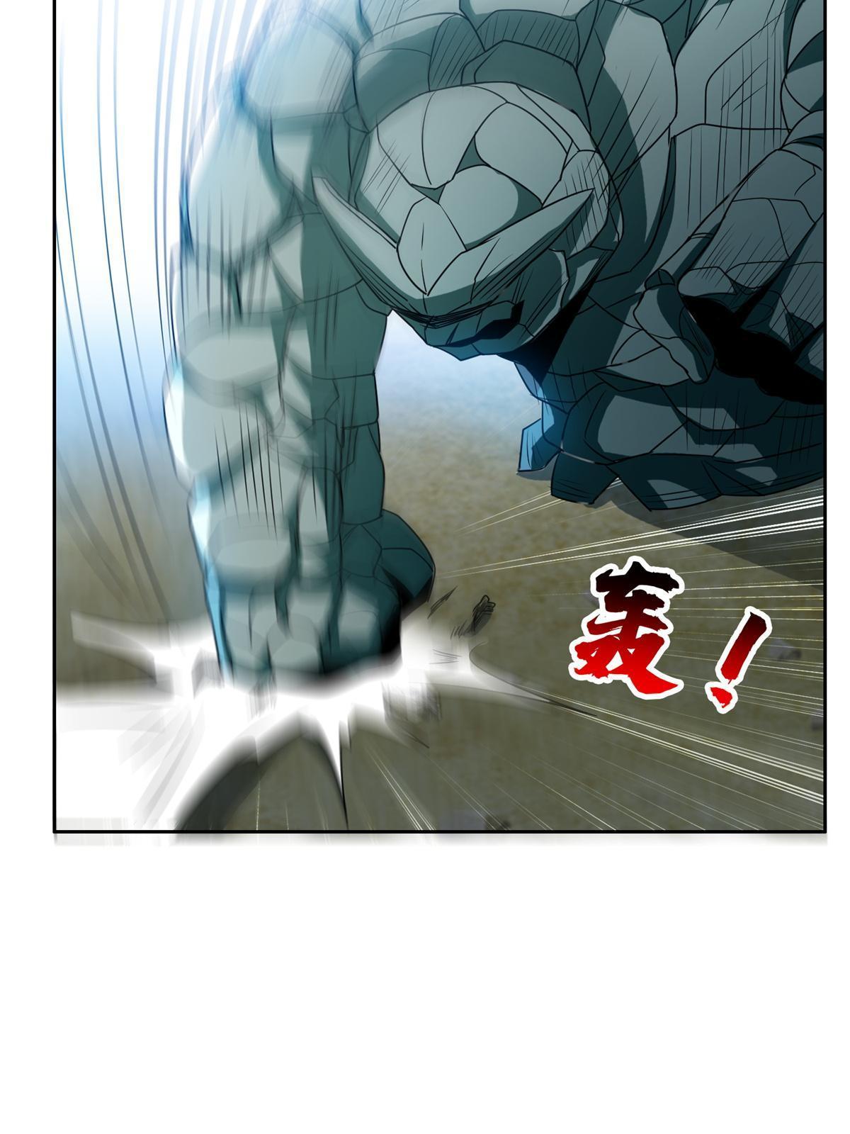 183 不堪一击？？28