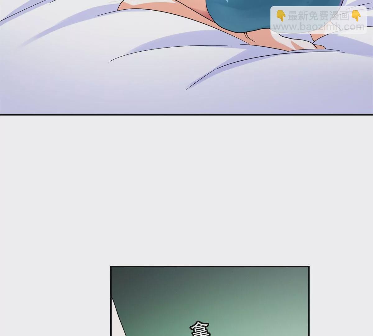 47 告辞！41