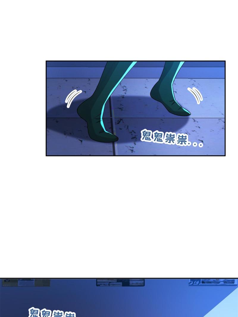 133 谁负责？！33