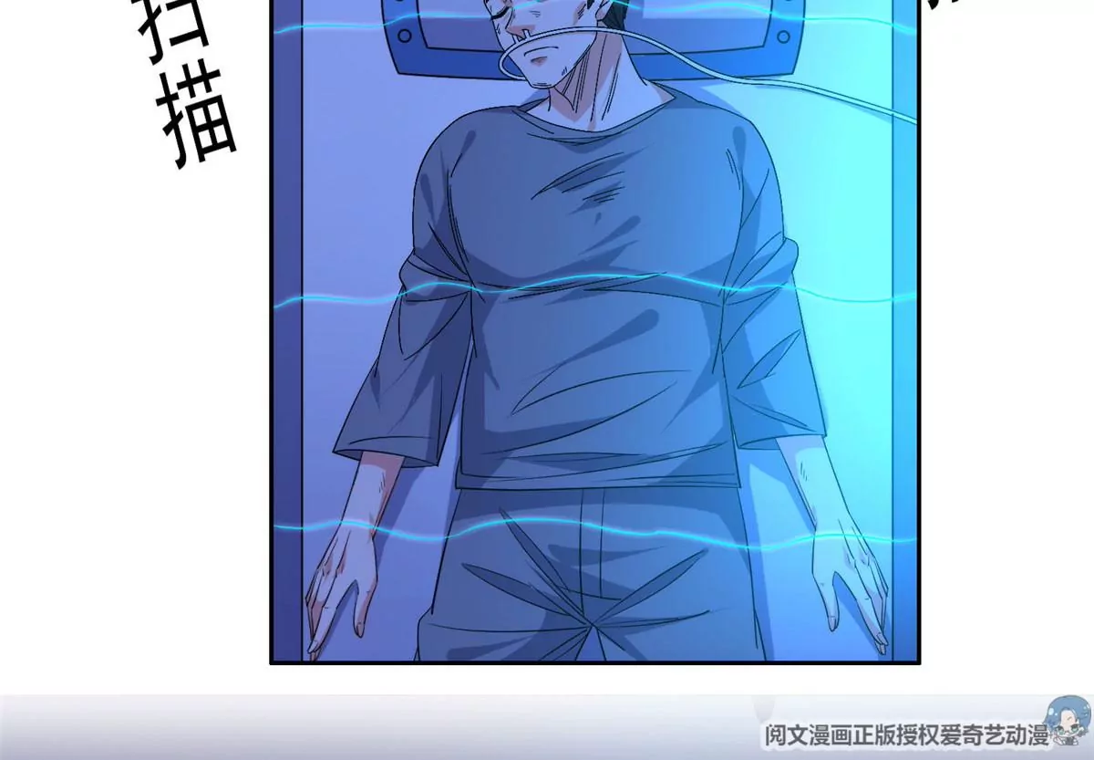 63 最初的那一日29