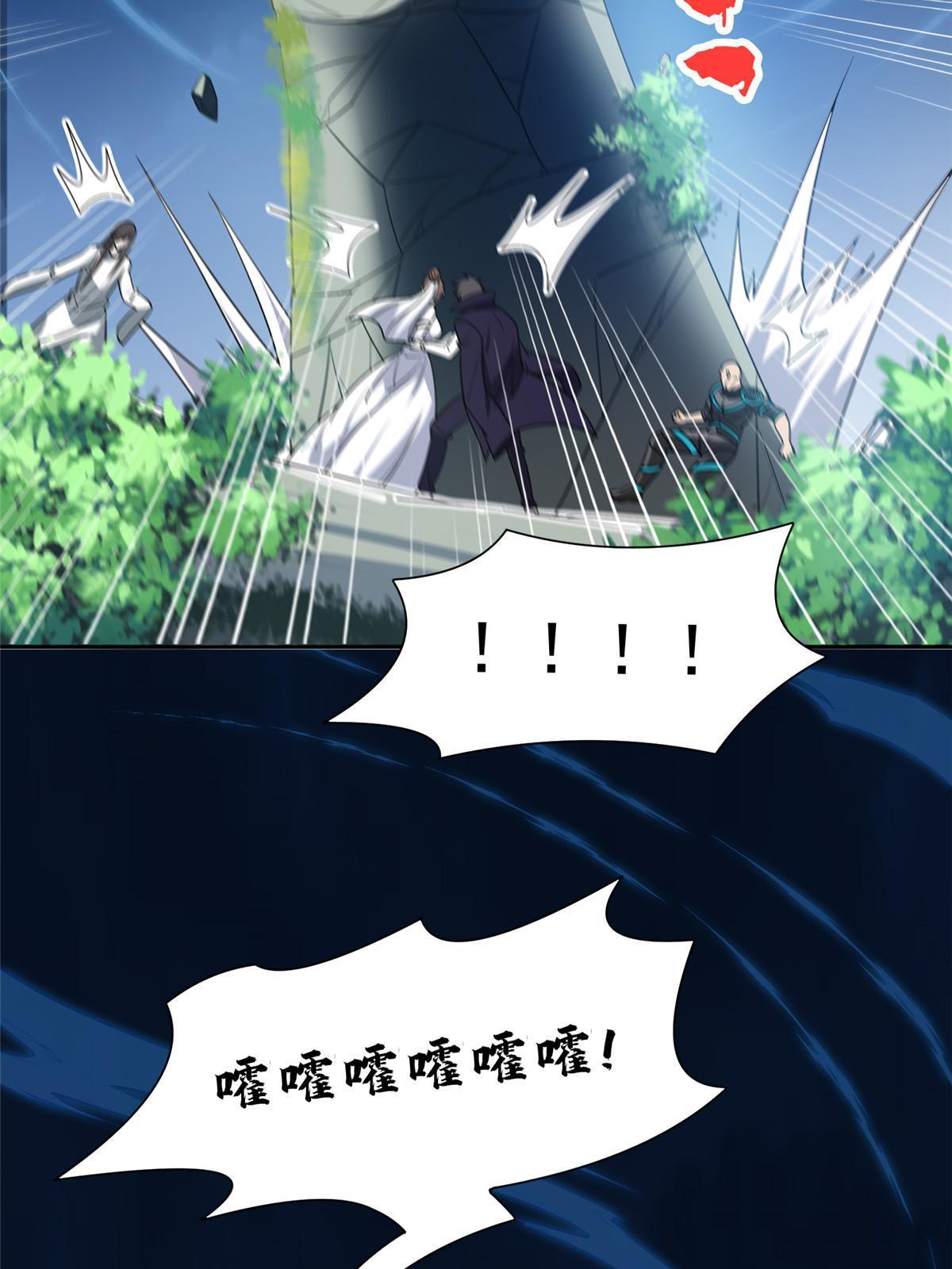 181 需要逆风34
