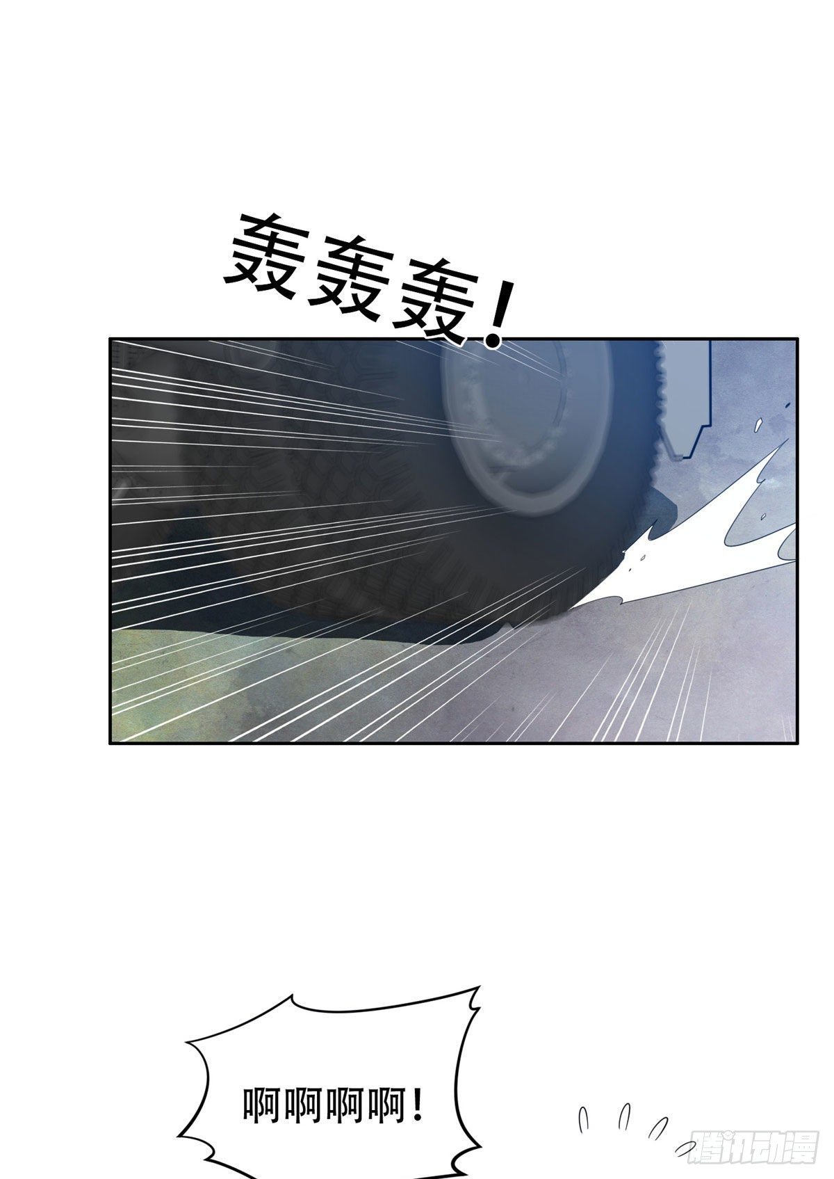 37 任务4