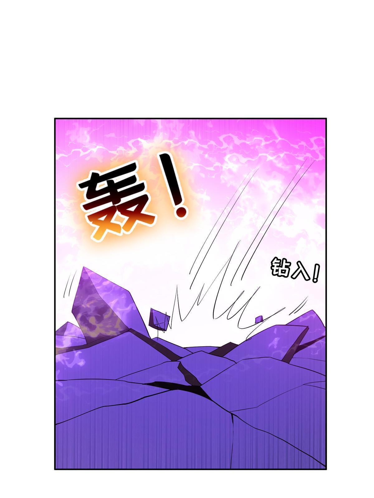 144 洪大力，哪里跑！9