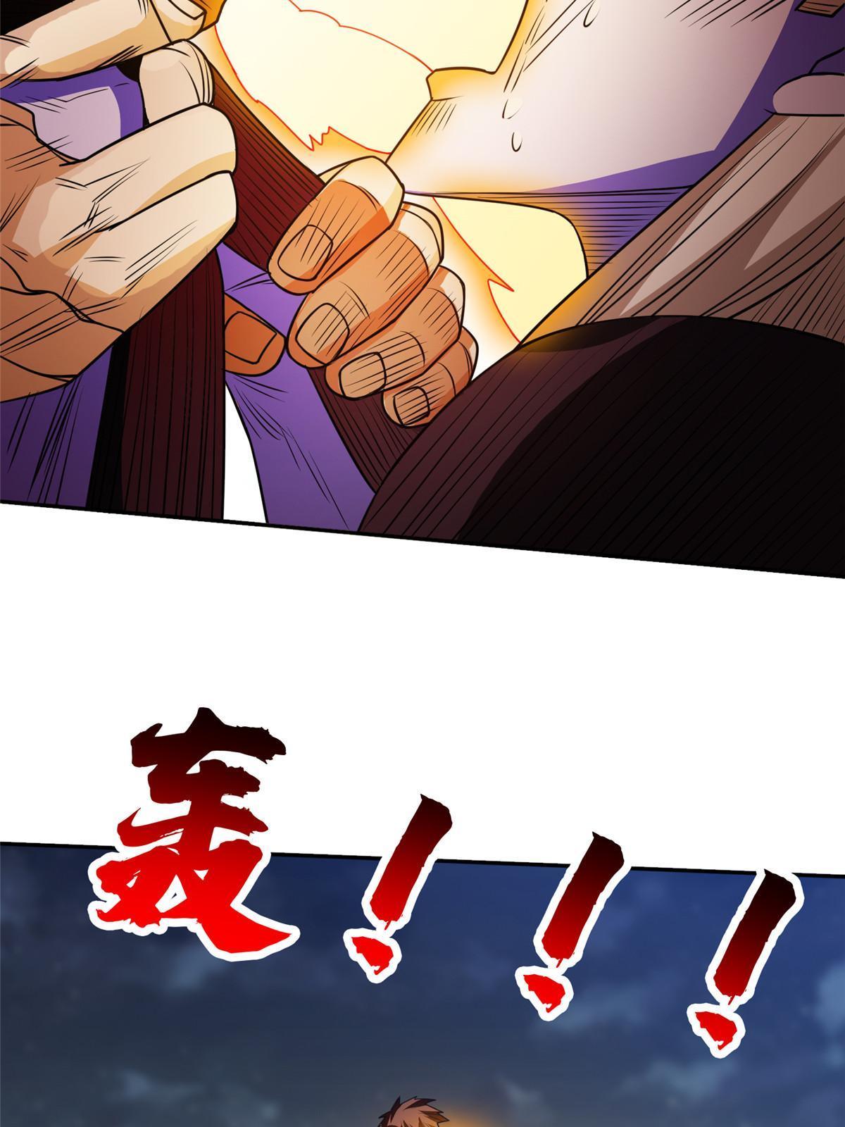 202 放开我！！！15