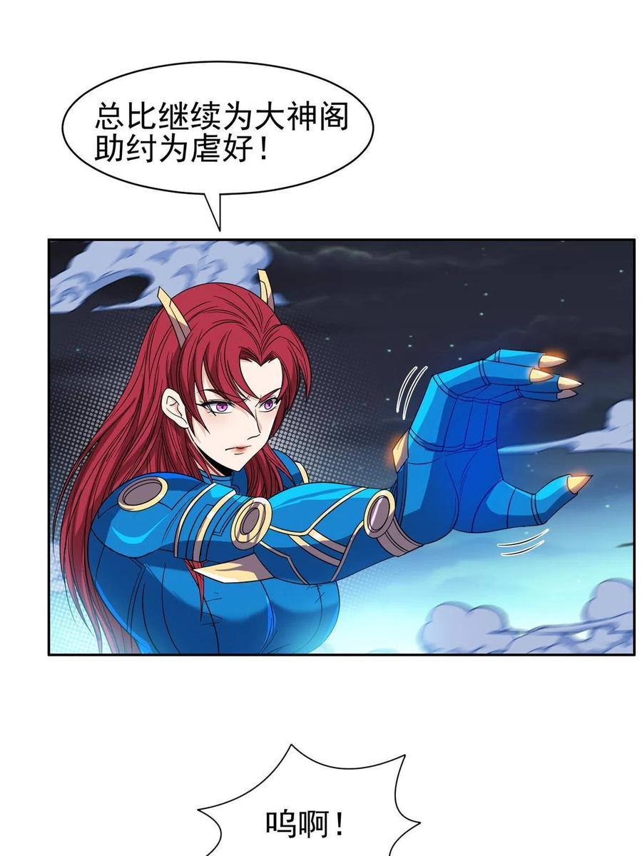 120 听懂掌声13