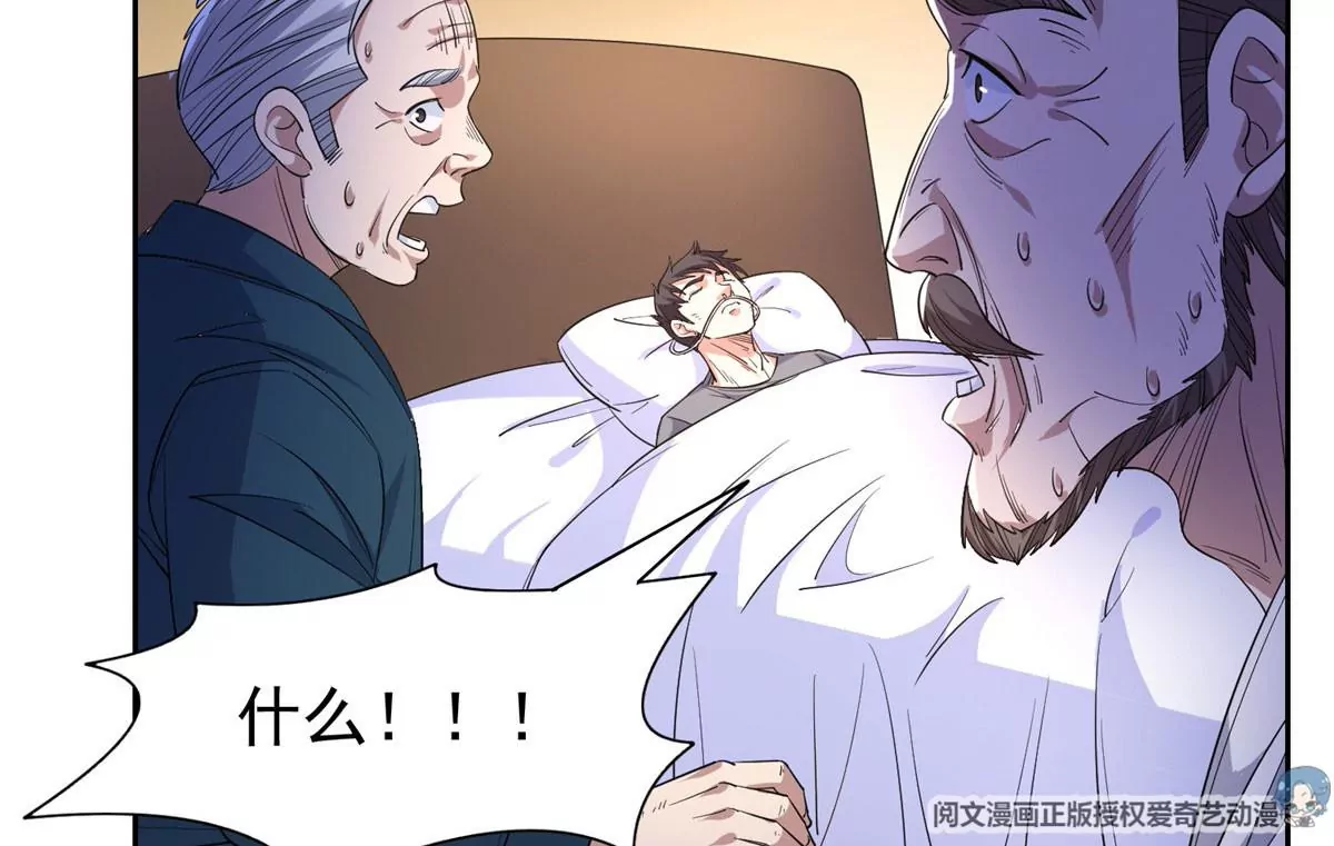 63 最初的那一日21