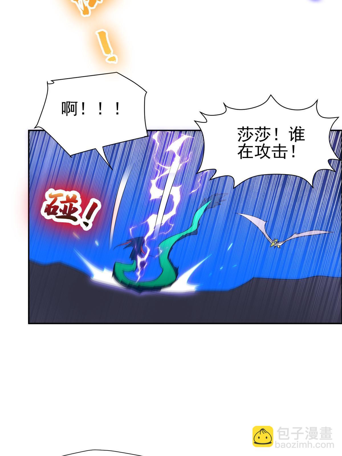 168 接招吧24