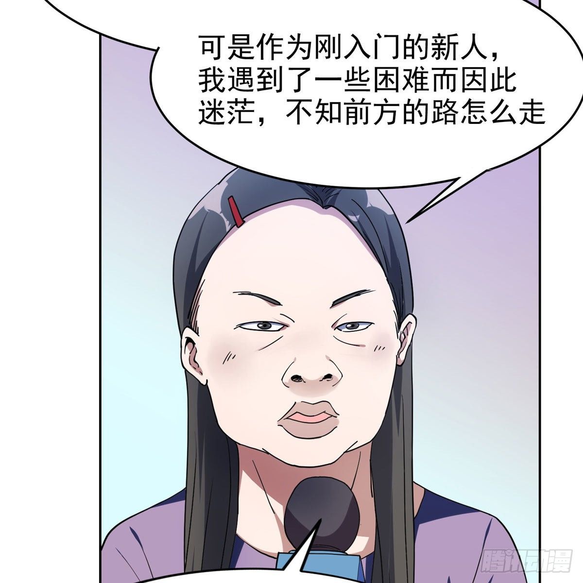 23首映礼37