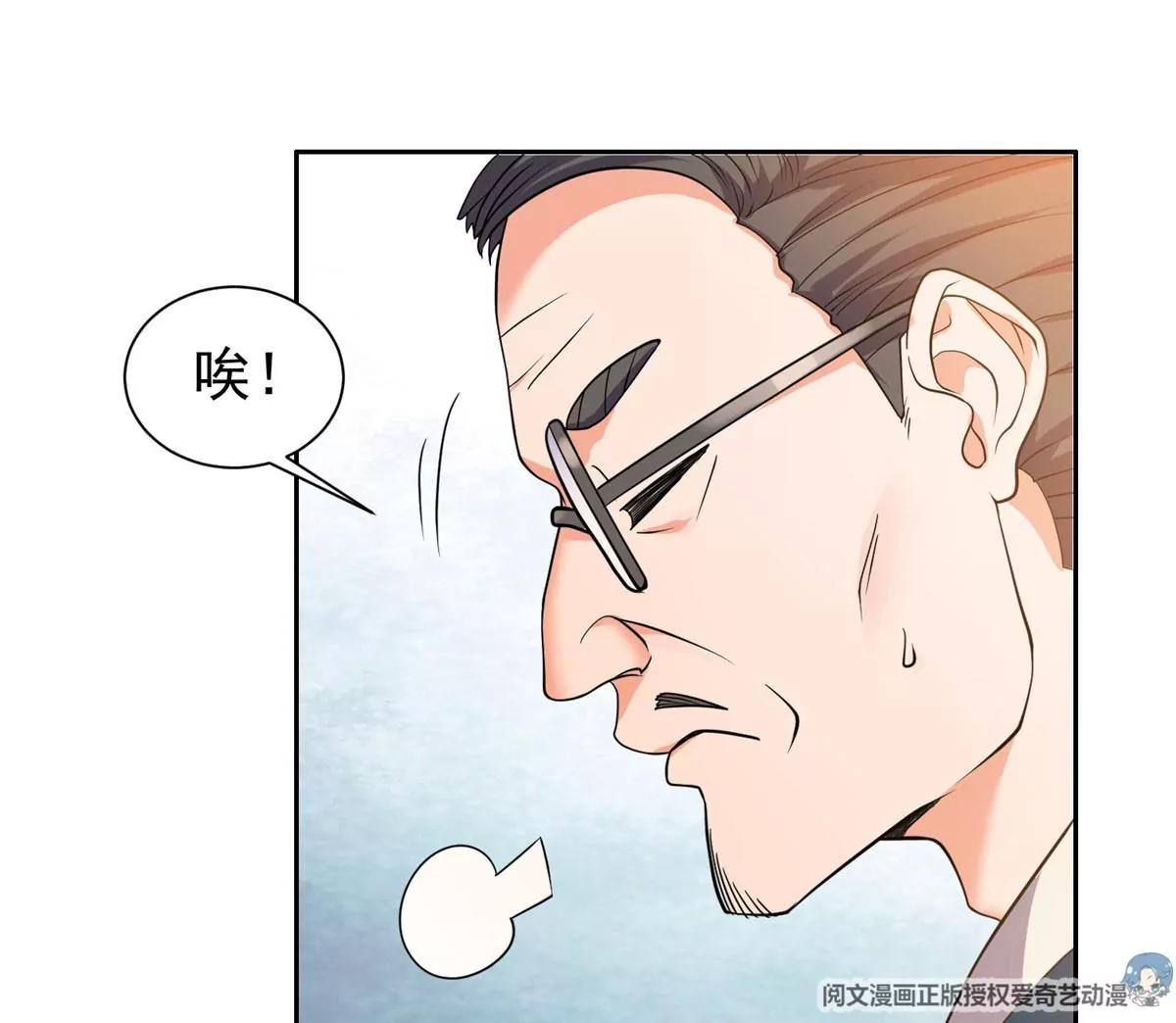 66 等候发落27