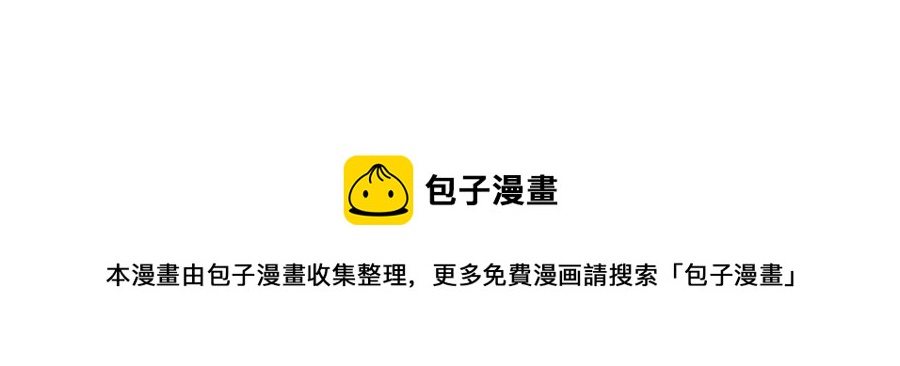 127 来得正好！12