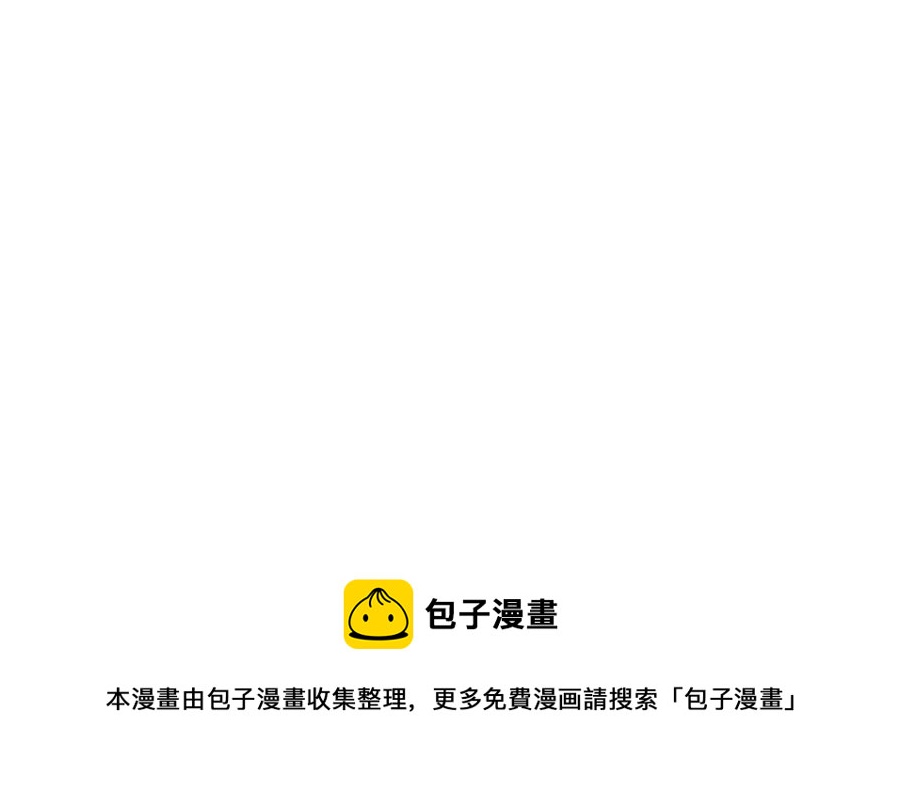 115 拳拳到肉！33