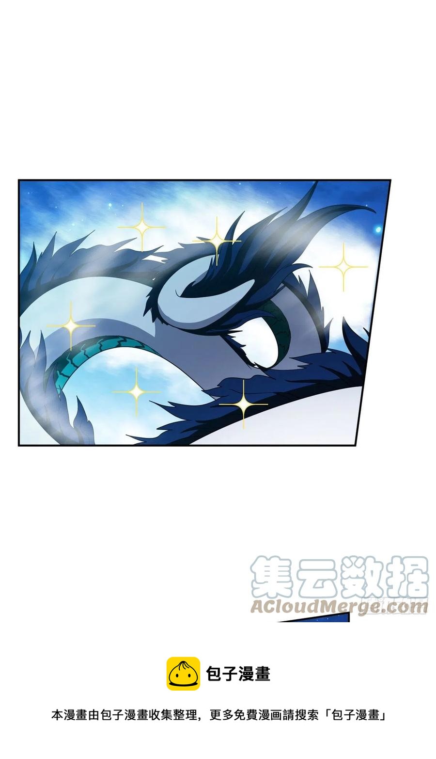 109 新能力4