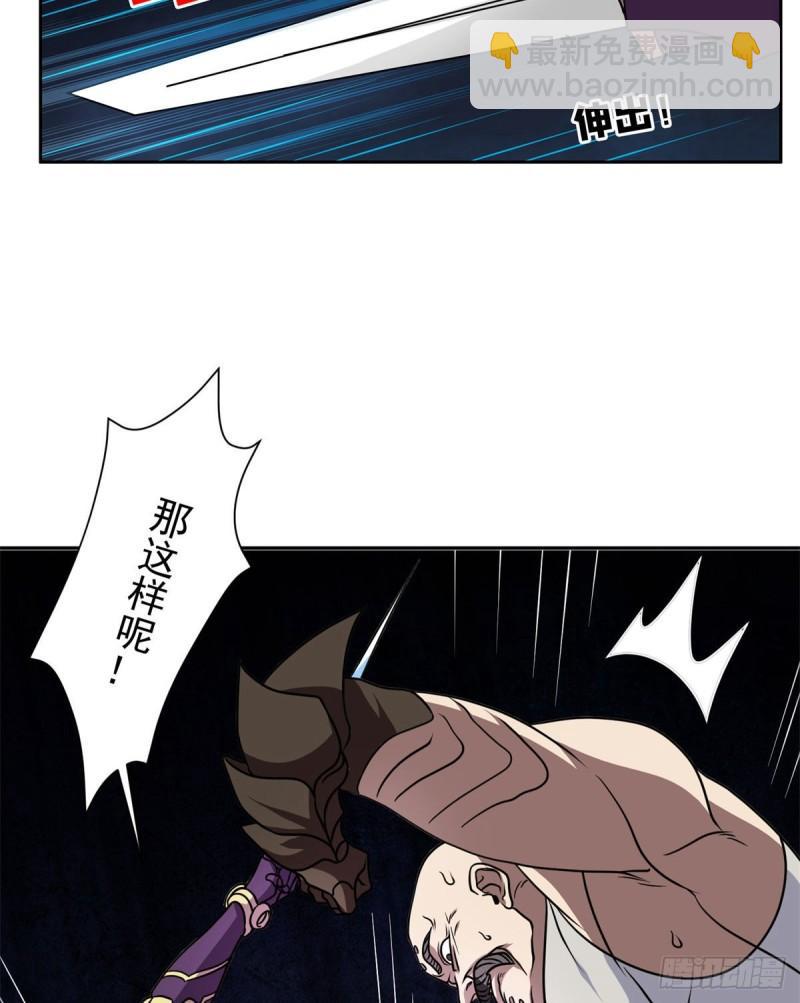 84	这也可以？！16