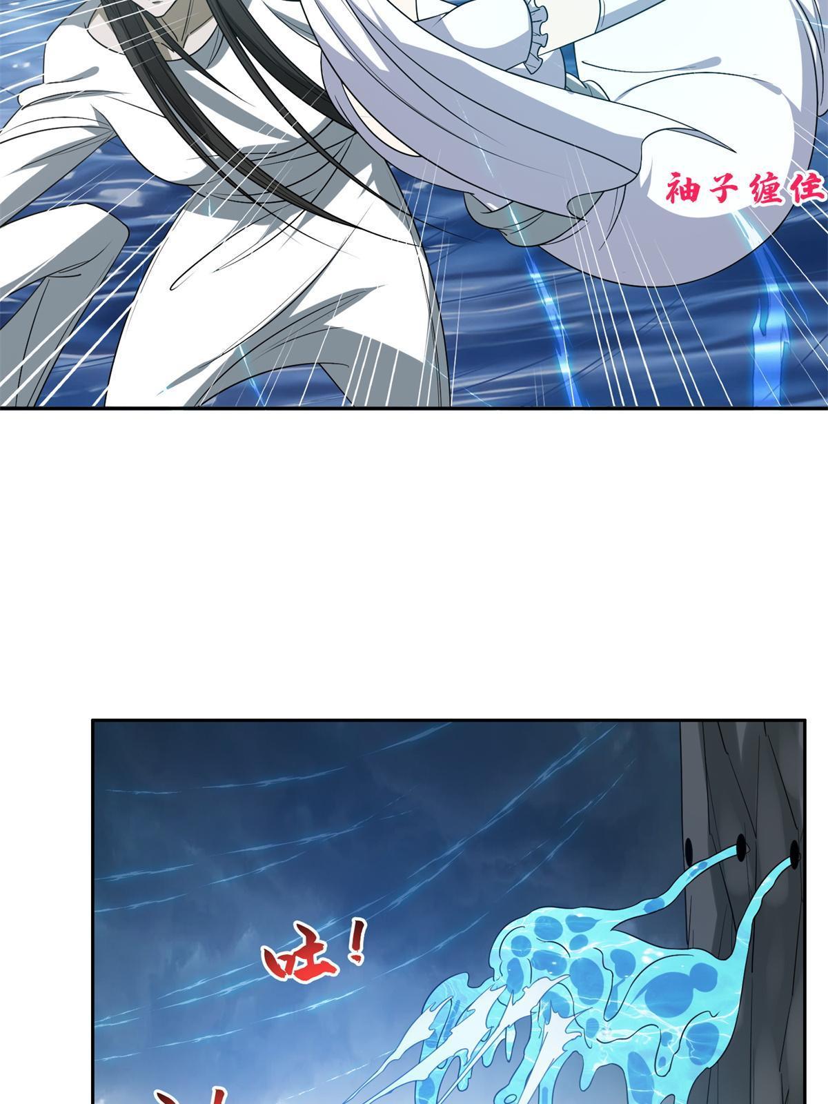 175 滚开啦！17