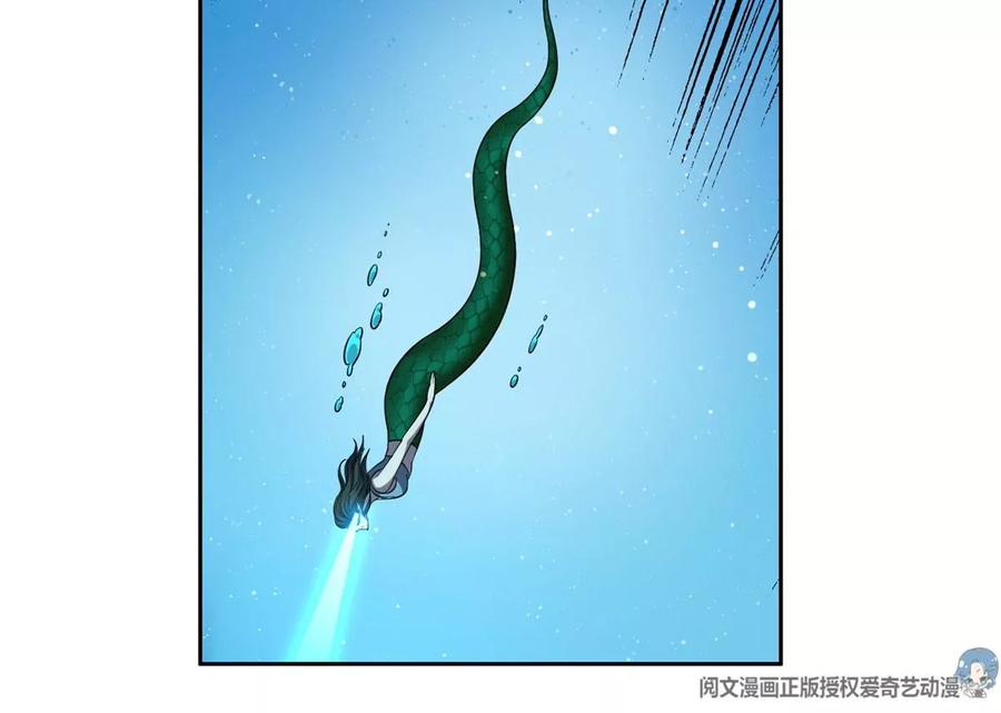 75 巨龟5