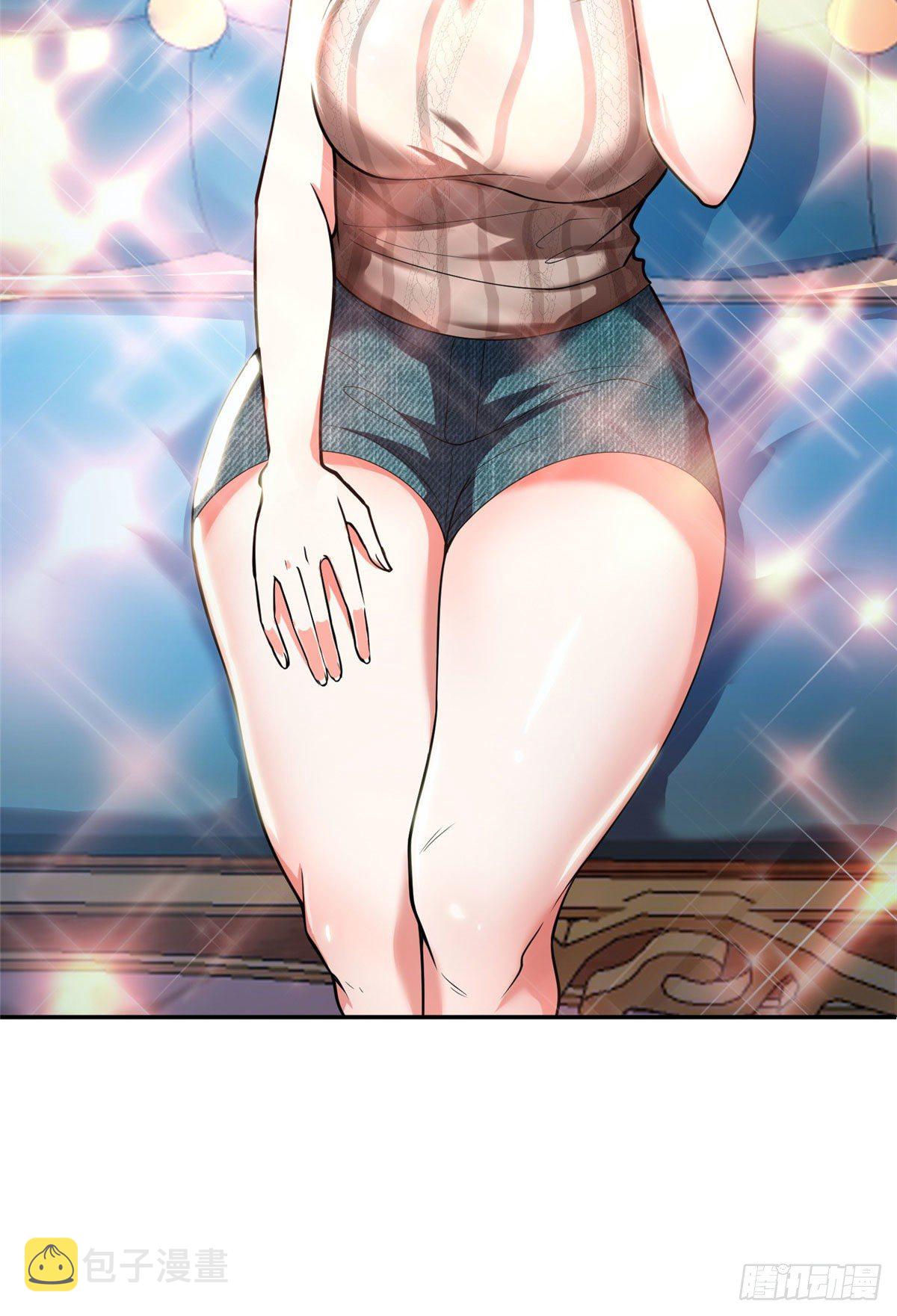 02 这女人竟该死的好糊弄10