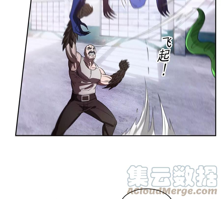 69 投名状30