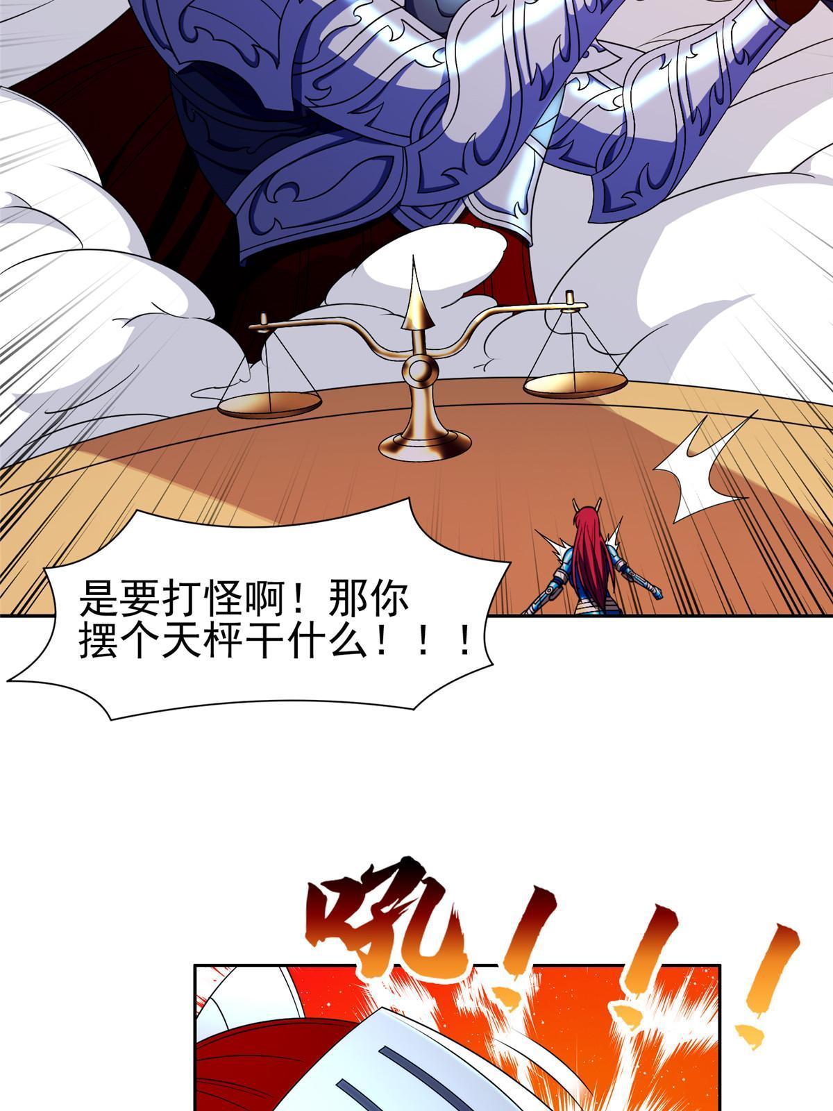 177 轻松过关？34