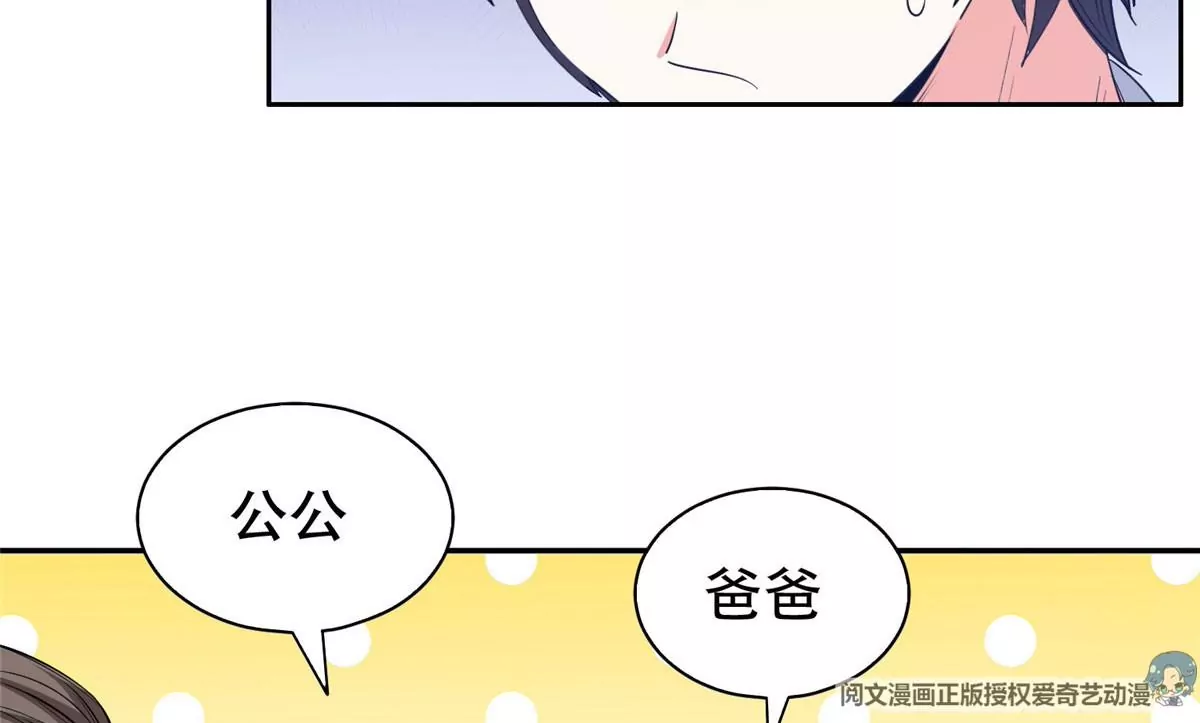 52 请安5