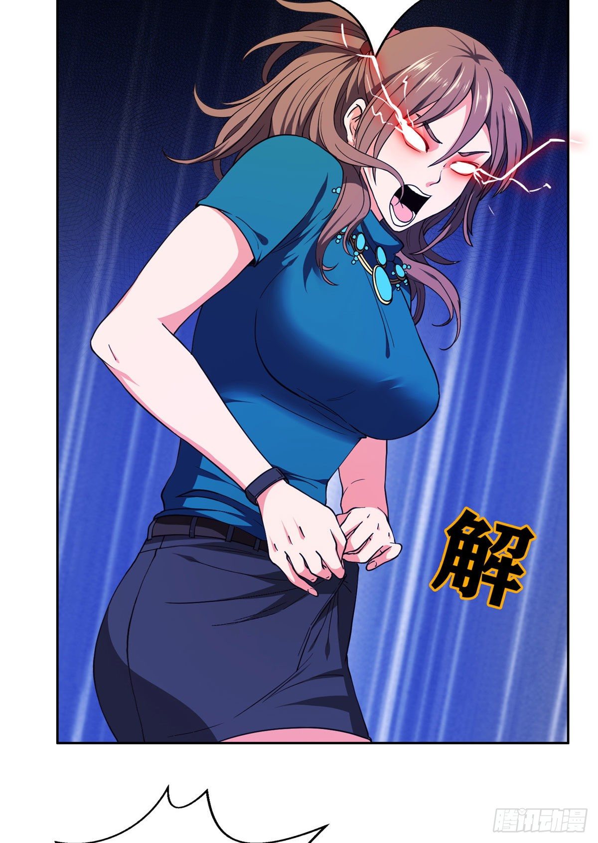 36 黑科技28