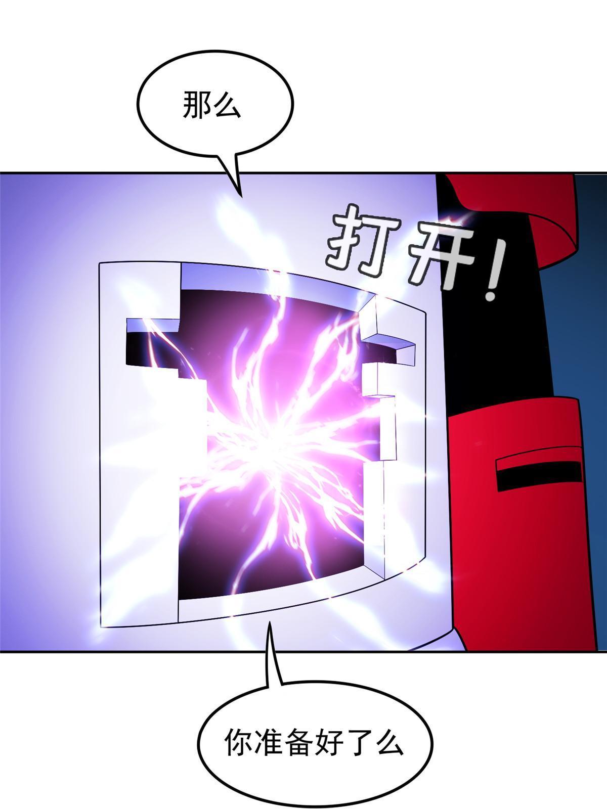 169 没什么了不起15
