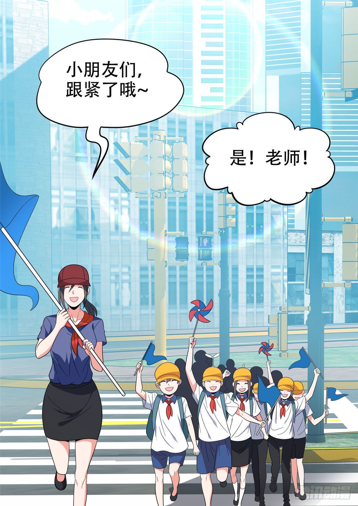 37 任务2