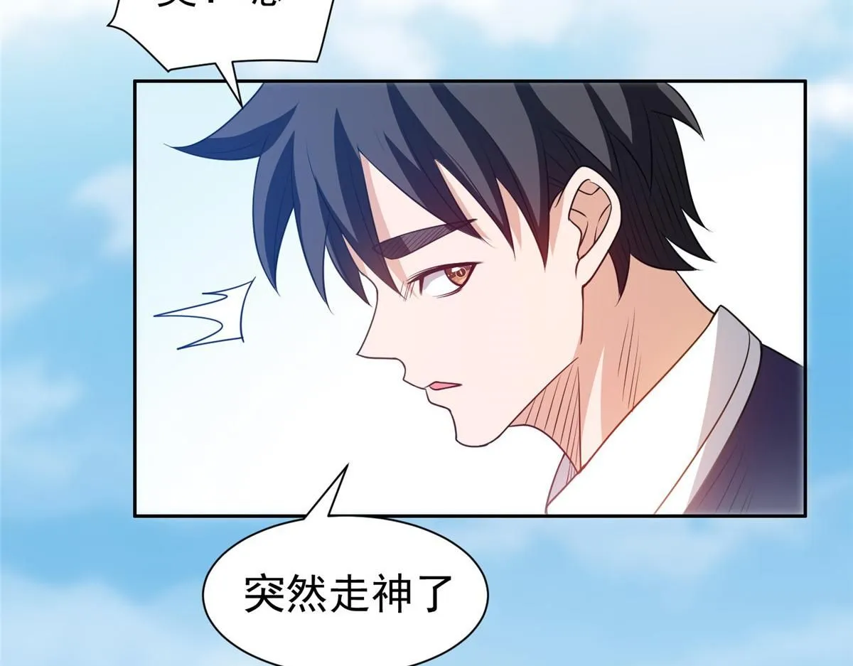 210 新的选择12