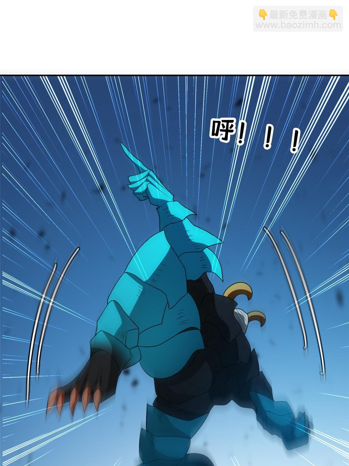 189 丢出地表9