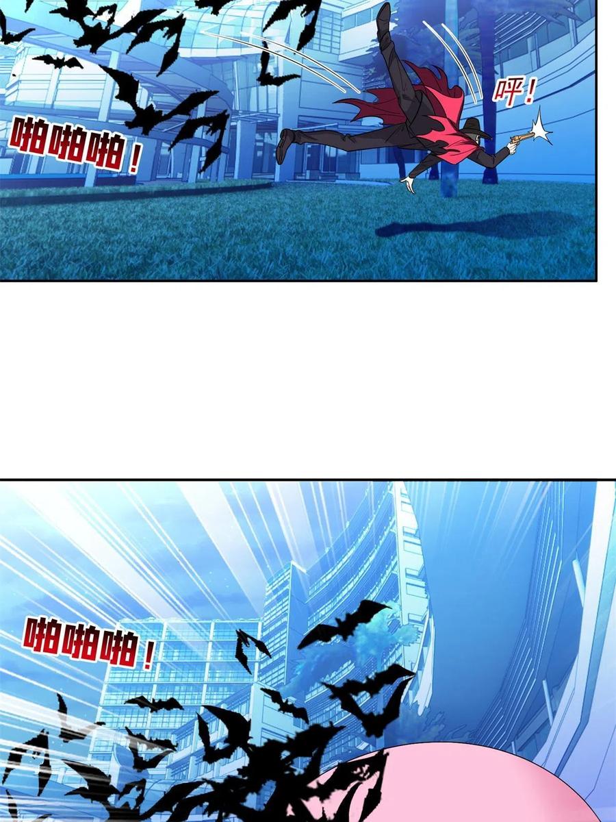 123 招式无效！11